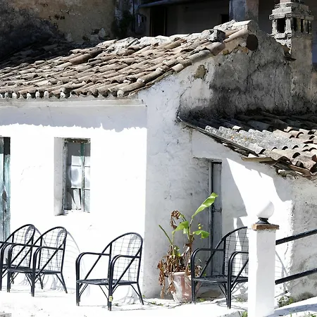 Traditional On The Hillside Of Antiperni *